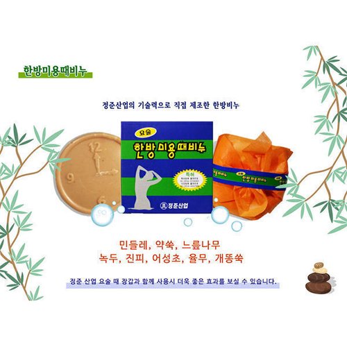 상품이미지5