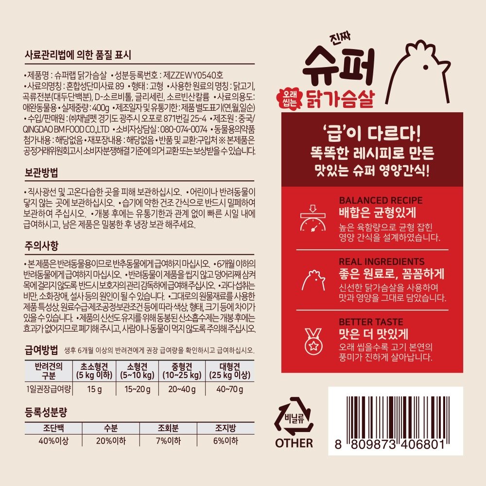 상품 이미지1