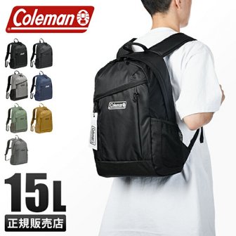  [5H 15 15 L Coleman walker15 lbpr 한정 호화 선물21 19시~]공식 인정점특전 첨부콜맨 배낭