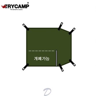 트라이캠프 낚시텐트용 이지시트 14용 15용