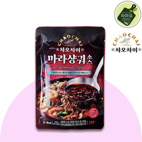 중국식품 차마요 차오차이 마라샹궈 소스 110g 마라