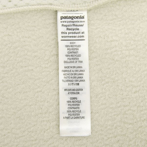 rep product image10
