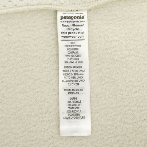 rep product image10