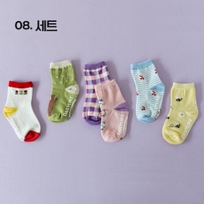 SSG 단독!! 데일리라이크 키즈 삭스 6P + 6P