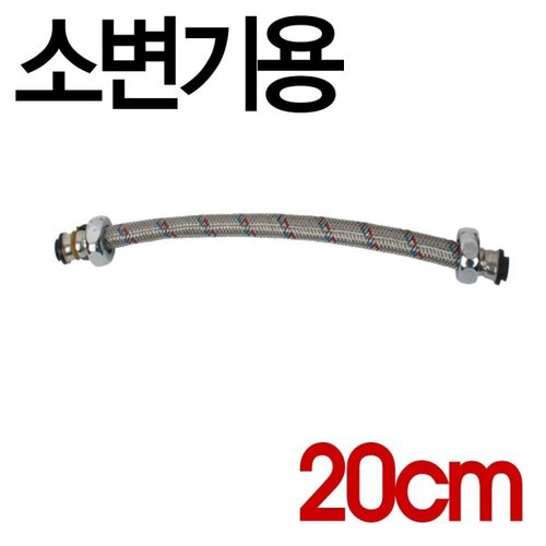 상품이미지2