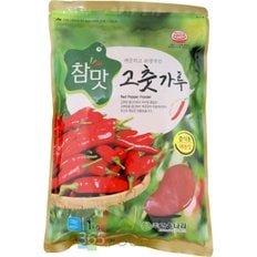 참맛 고추가루 중식용(매운맛) 1kg