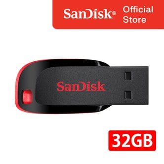 샌디스크 USB 메모리 CZ50 크루저블레이드 32GB 32기가 USB 2.0 샌디스크 공식판매처 무료배송