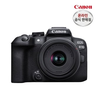 캐논 EOS R10 18-45mm KIT + SDXC64G+TMK 144B 삼각대+추가배터리