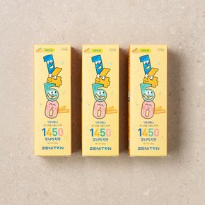 닥터제니 1450 고불소 주니어치약 (오렌지향) 60gⅹ3개