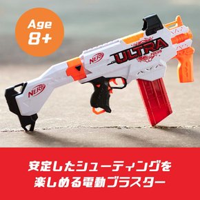 (Amazon.co.jp 전용) F0500 레귤러 너프 울트라포커스 블레이저