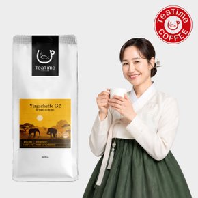 커피원두1kg 예가체프G2 블렌드 아라비카100% 맛있는 산미있는 에티오피아 원두커피 홀빈