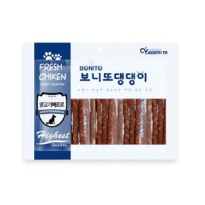 댕댕이 사사미 양고기 빼로로 150g 애완동물 맛좋은