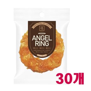 터키츄 엔젤링 40g x 30개 오래먹는 칠면조힘줄 개껌