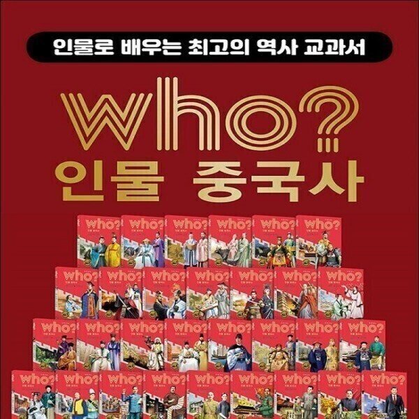 확대된 대표 상품이미지1