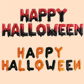 2개세트 은박풍선 해피 팔로윈 레터링 [HAPPY HALLOWEEN] 알파벳 풍선 벽장식