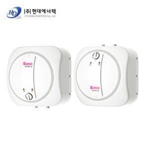 현대에너텍 상향식 새피앙 전기온수기 15L HDH-15S