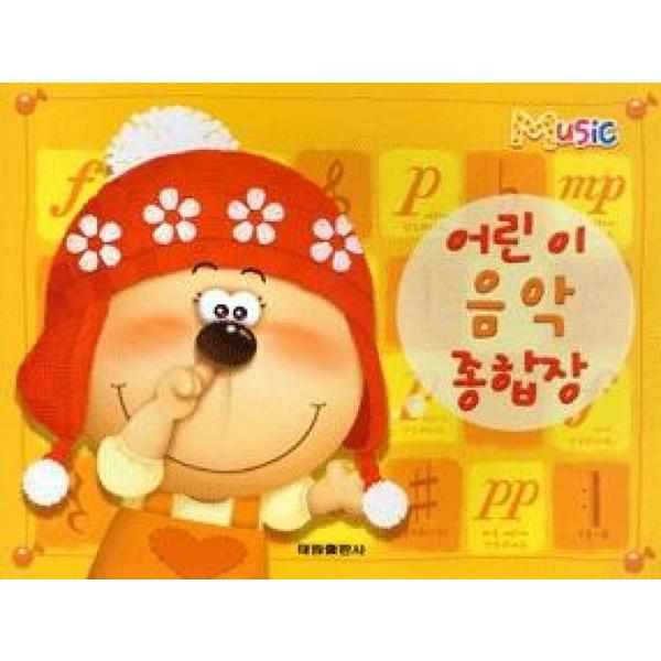 확대된 대표 상품이미지1