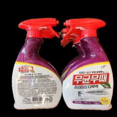 피죤 무균무때 다목적용 500ml X 2개