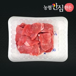 농협안심한돈 냉장 뒷다리살 500g 불고기용