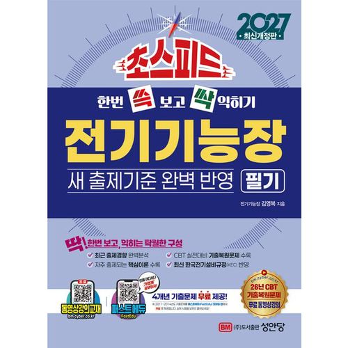 추가이미지2