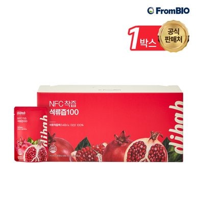 디밥 NFC 착즙 석류즙100 70ml 30포x1박스