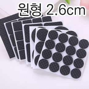 미끄럼 진동 방지 패드 2.6cm