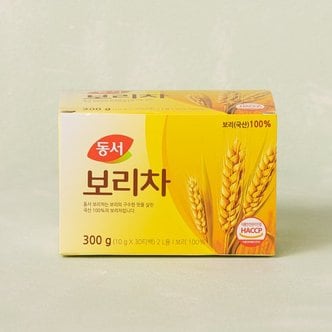  담터/동서 따뜻한 차 모음