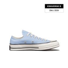척 70 시즈널 컬러 릴렉싱 스카이 A12493C