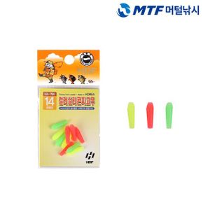 해동 칼라 실리콘 찌고무 완충고무 HA 784_P068401095