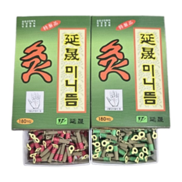 확대된 대표 대표이미지