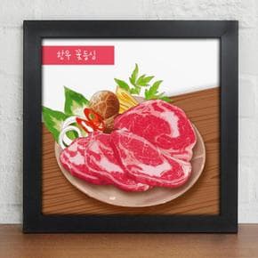 /꾸밈 cz170-잃어버린입맛을찾아서_디자인액자