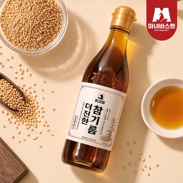 확대된 대표 이미지1