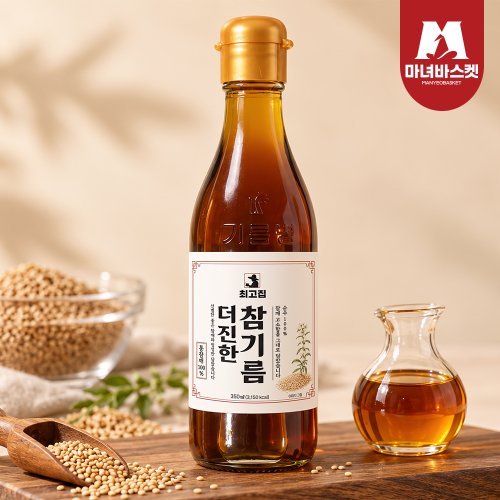 이미지2