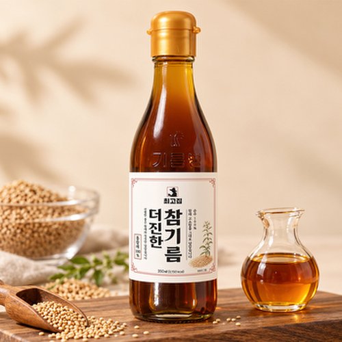 이미지10