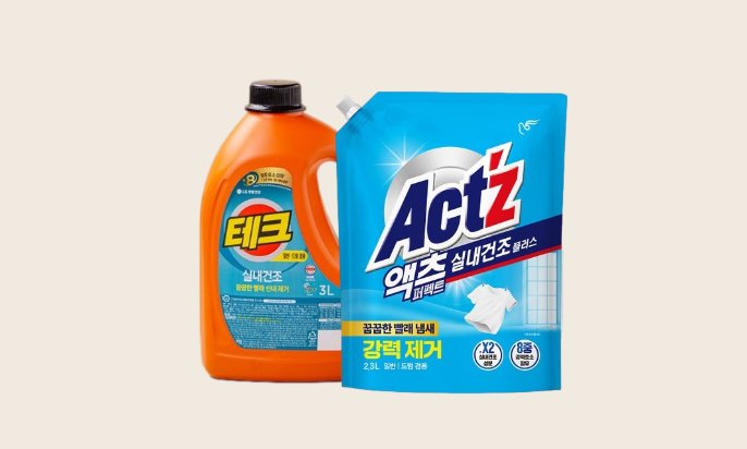  퍼실/테크 외 세탁세제 1+1 또는 ~50%