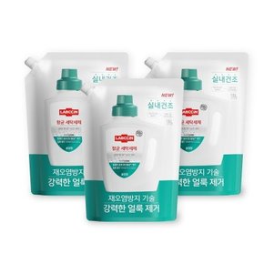 랩신 액체세제 항균 세탁세제 1.5L 3개