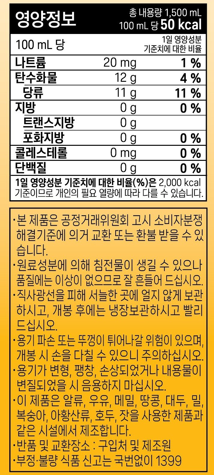 품질표시이미지3