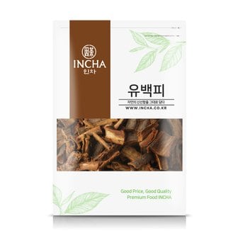 인차 국내산 유백피 느릅나무껍질 느릅나무 껍질 차 300g