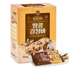 땅콩강정바 (12개입) / 고소하고 담백한 땅콩견과바