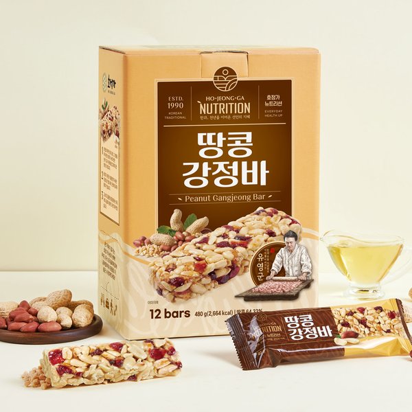 상품이미지3