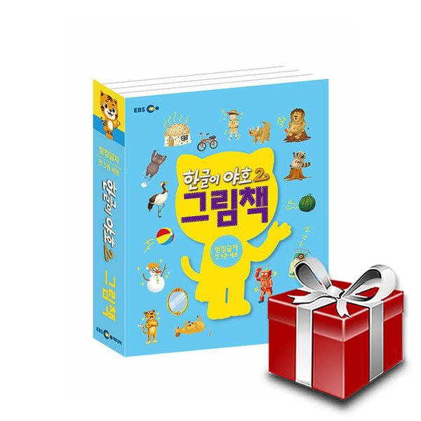 확대된 대표 상품이미지1