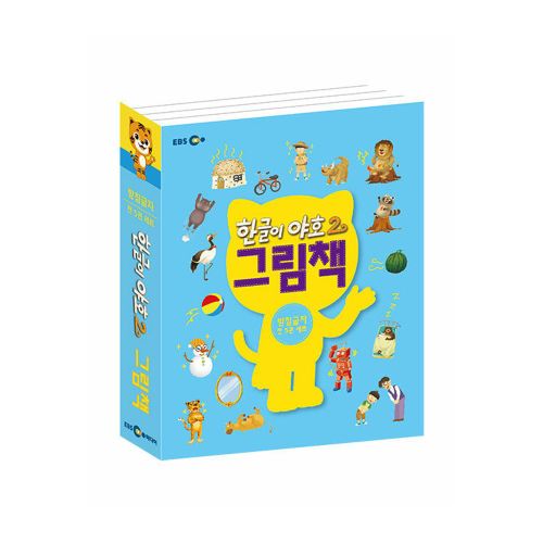 상품이미지2