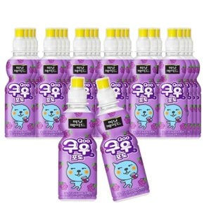 쿠우 포도 300ml X 24병