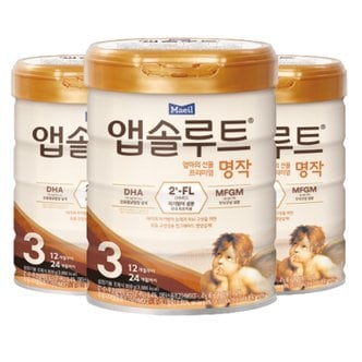 매일 리뉴얼 앱솔루트 명작 2FL 분유 3단계, 800g 3개