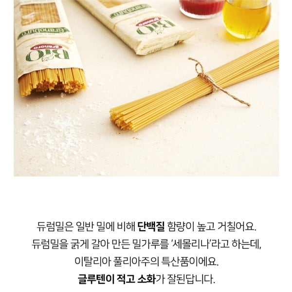 상품이미지3
