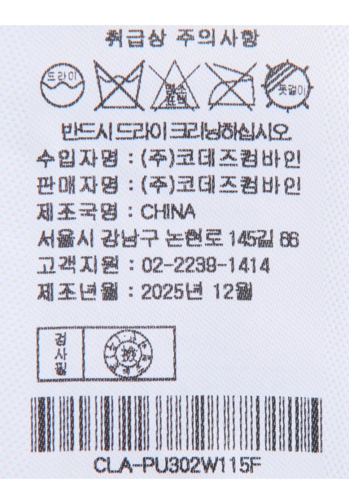 품질표시이미지2