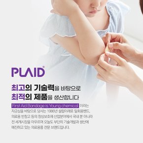 플레이드 영운드드레싱 6X10cm W6010 50매입 1박스 드레싱밴드 뛰어난흡수성 상처보호