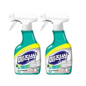 매직싹 세정제 욕실용 650ml 2개