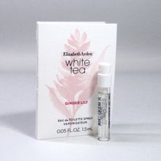 엘리자베스 아덴 화이트 티 진저 릴리 EDT 1.5ml