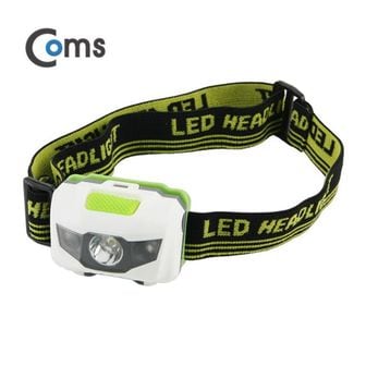 엄지척 Coms 헤드램프 3W White 1LED + Red 2LED 램프